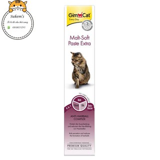 GIMCAT MALT-SOFT PASTE EXTRA - GEL TIÊU LÔNG