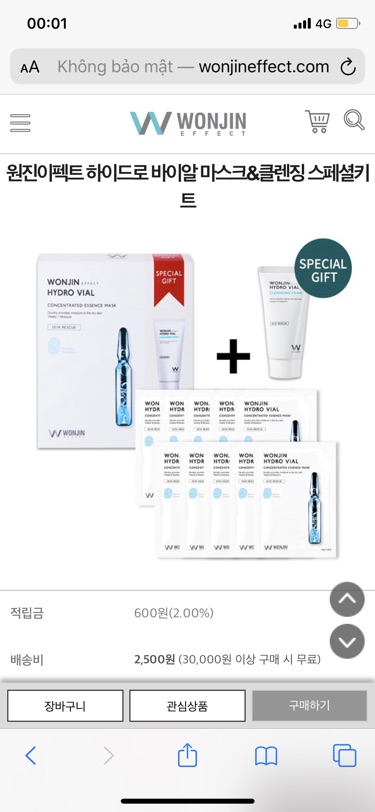Mặt nạ WONJIN tặng kèm sữa rửa mặt 80ml