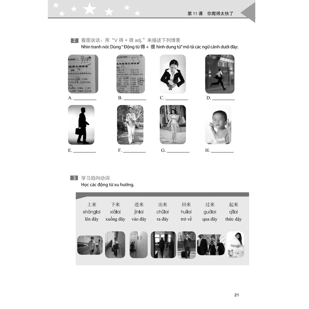 Sách - Nhập môn giao tiếp Trung Việt tập 2