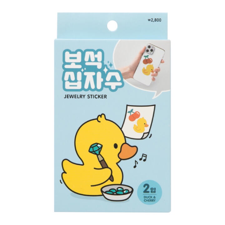 Sticker Đính Đá ARTBOX Hàn Quốc Hình Quả Anh Đào Và Chú Vịt DIY
