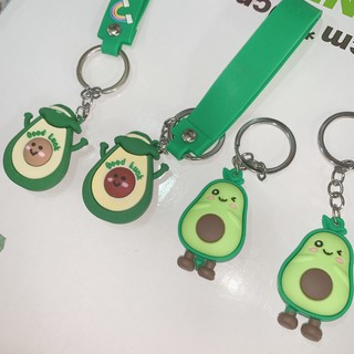 Móc chìa khoá hình quả bơ