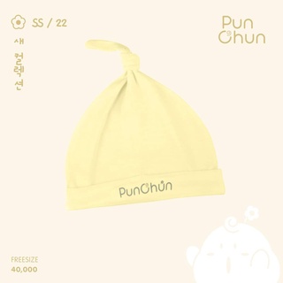 Punchun mũ thóp sơ sinh SS2022D01