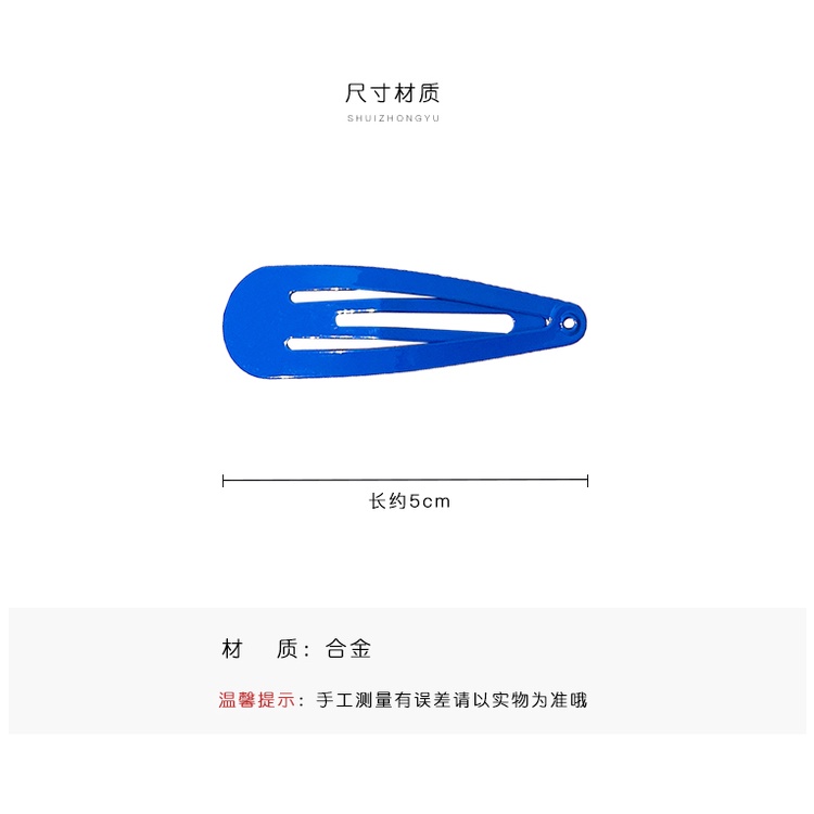 Set 10 Kẹp Tóc Nhỏ Dễ Thương Thời Trang 2022 Cho Bé Gái