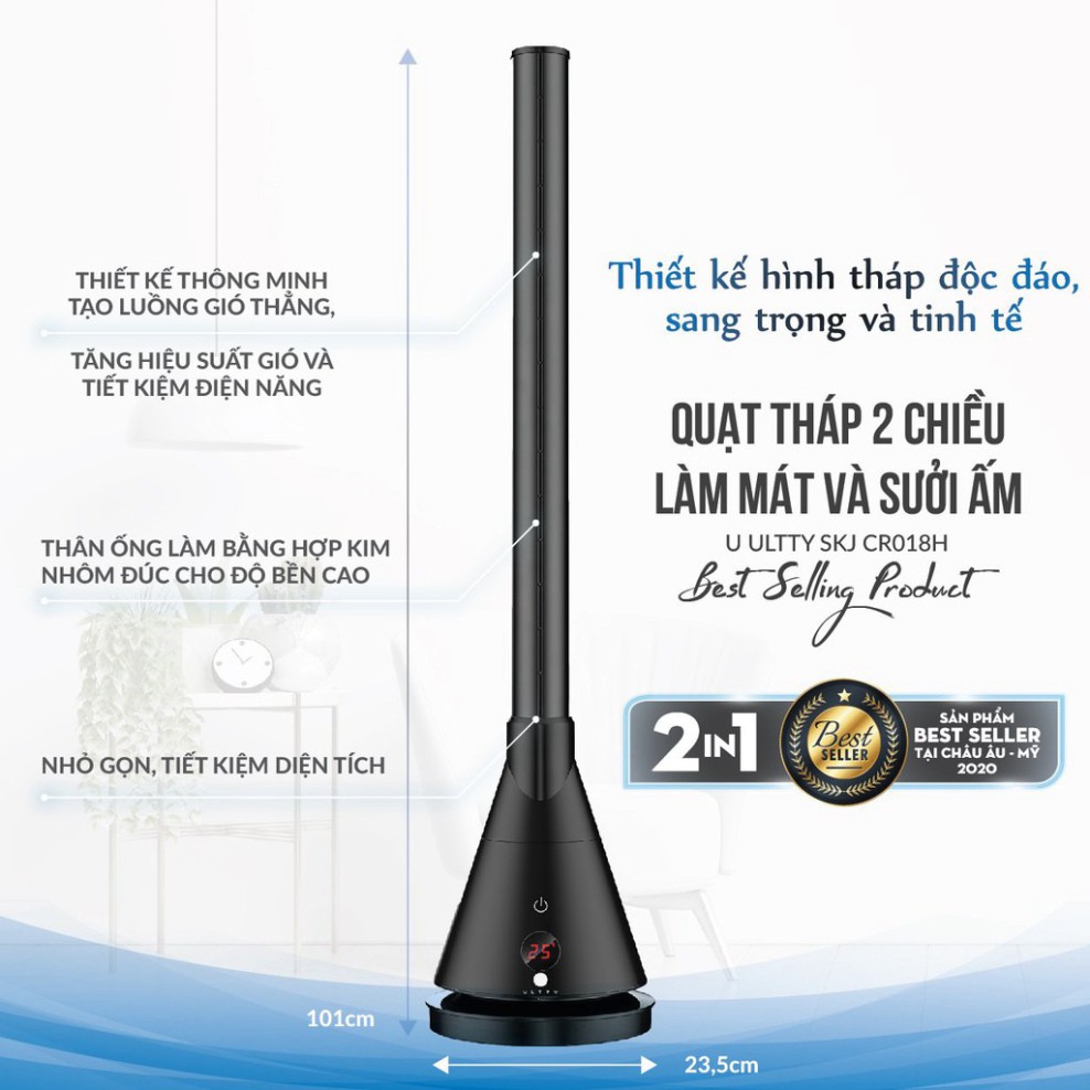 Quạt tháp làm mát và sưởi ấm ULTTY SKJ CR018H- Đen- Sản xuấ tại nhà máy lớn nhất thế giới- Hàng chính hãng