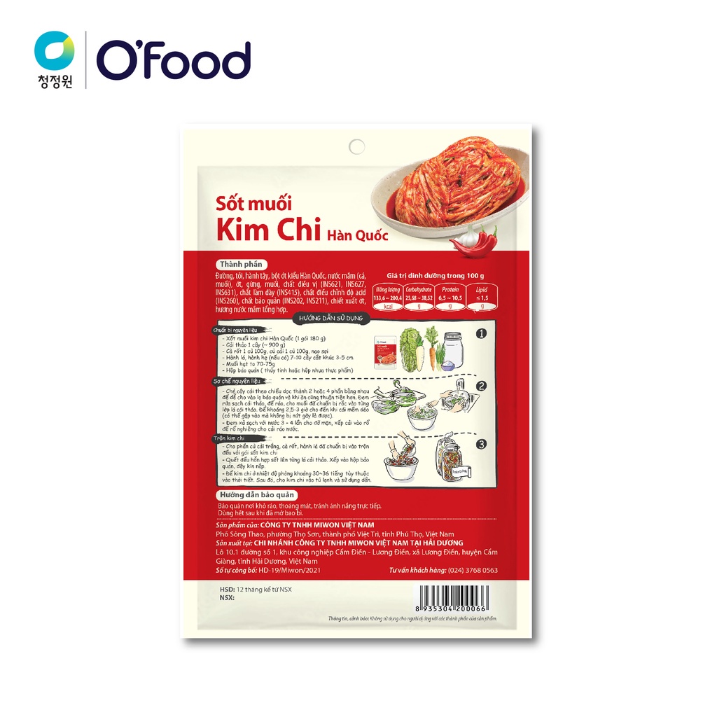 Sốt muối kim chi O'food gói 180g, chuẩn vị Hàn Quốc