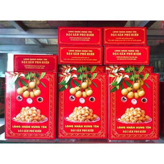 Long nhãn Hưng Yên loại 1 - Combo 6 hộp