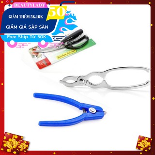 Bộ 3 Dụng Cụ Kéo Cắt Gà, Kẹp Càng Cua, Tách Sò Huyết Tiện Dụng