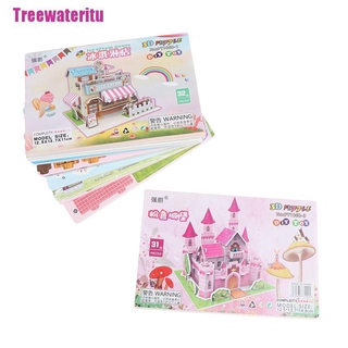 Mô Hình Nhà Hoạt Hình 3d Lắp Ráp Cho Bé