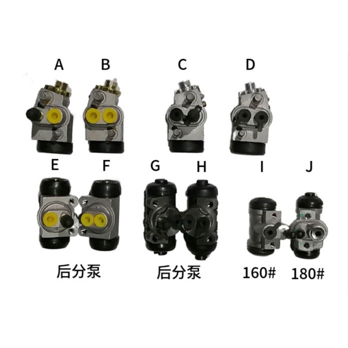 Bơm phanh phụ xe điện LVTONG S14