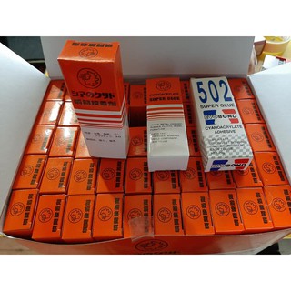Keo dán 502 trong suốt không tạo khói - dán mica, giày dép, túi xách