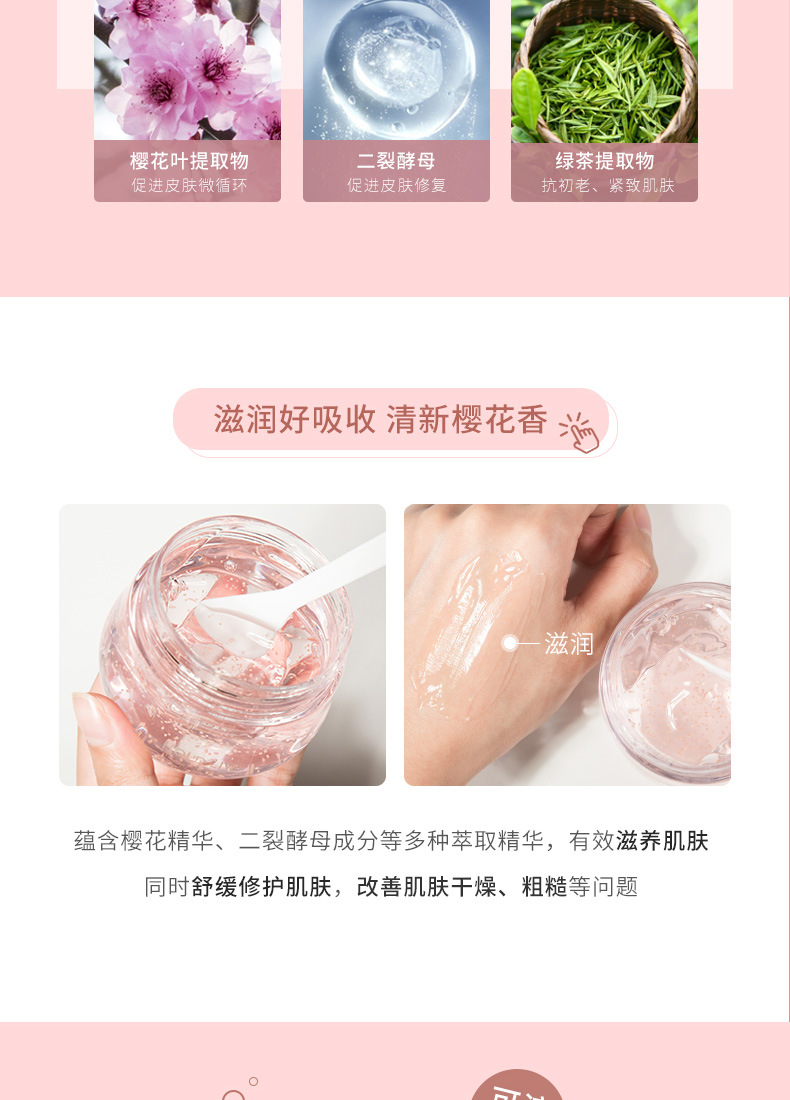 (Hàng Mới Về) Mặt Nạ Ngủ Kiềm Dầu Và Dưỡng Ẩm Cao Cấp Nhãn Hiệu Holdlive | BigBuy360 - bigbuy360.vn