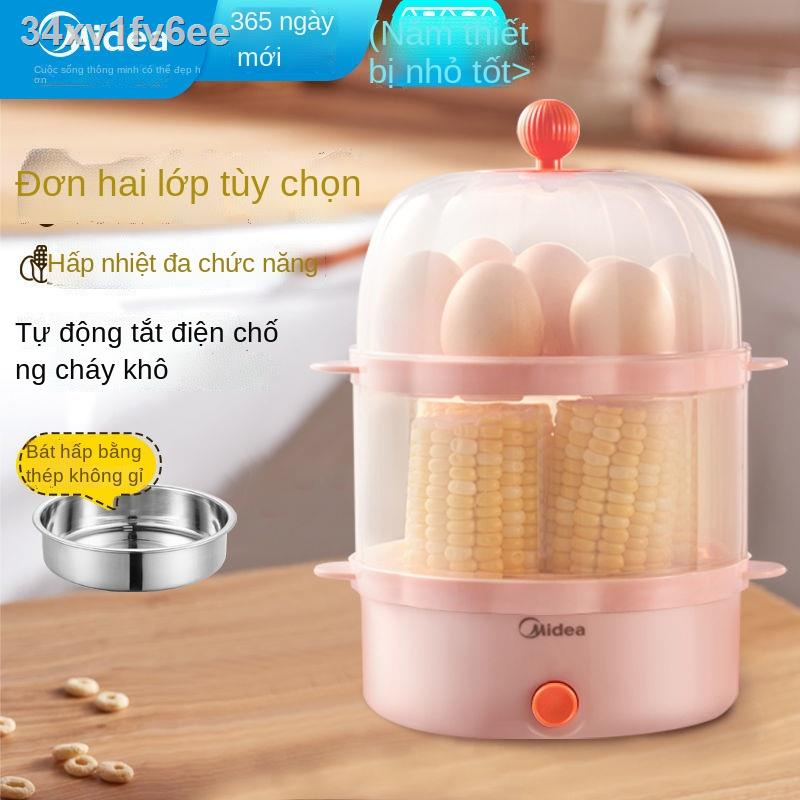 ♠Máy hấp trứng Midea gia dụng ăn sáng đa chức năng Tự động ngắt điện Lò hơi luộc mini nhỏ Tạo tác