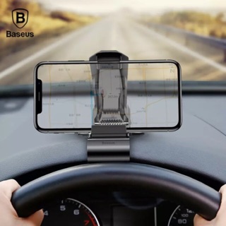 Đỡ điện thoại trên xe ô tô chính hãng Baseus Mouth Car Holder