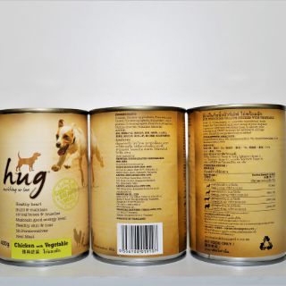 Pate Hug lon 400g cho chó
