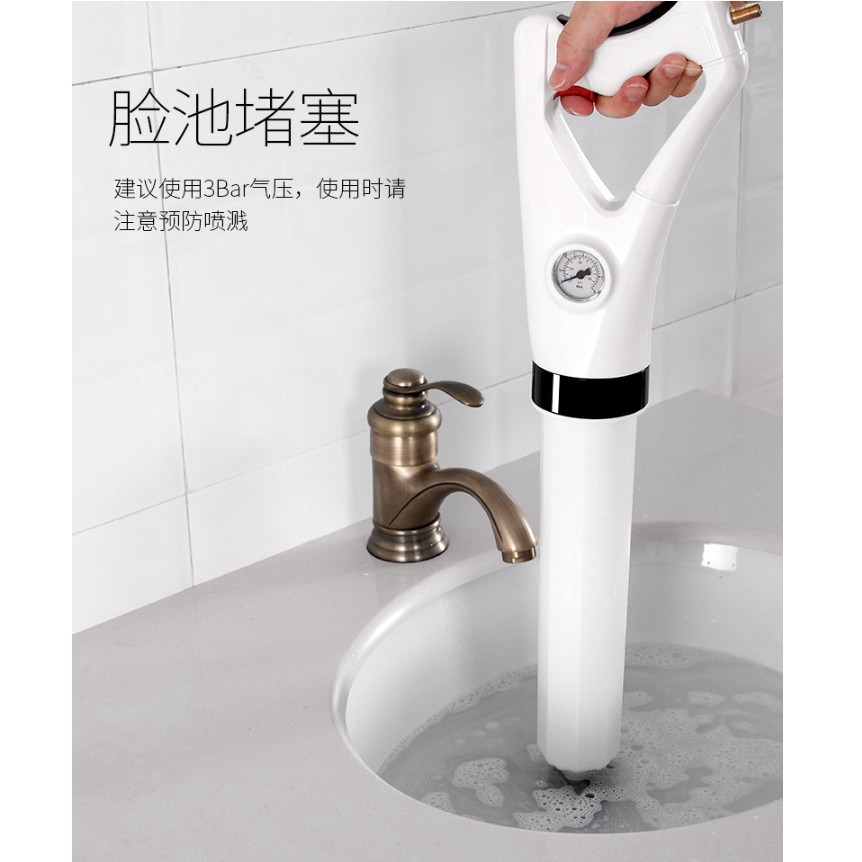 Súng thông tắc bồn cầu, cống hàng cao cấp, đa năng an toàn hiệu quả .