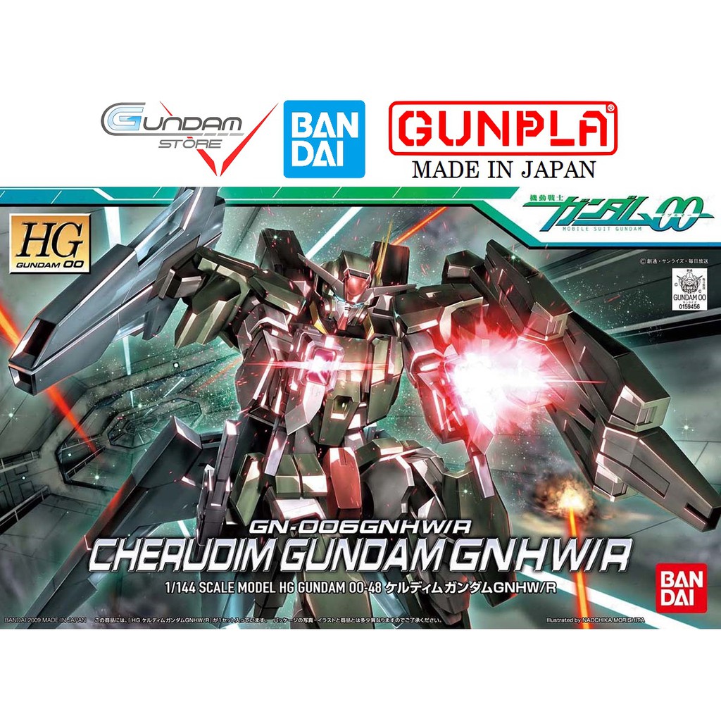 Gundam Bandai Hg Cherudim Gnhw 1/144 Hg00 00 Mô Hình Đồ Chơi Lắp Ráp Anime Nhật