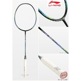 Vợt cầu lông Lining Lightning 3000 (Chính hãng)