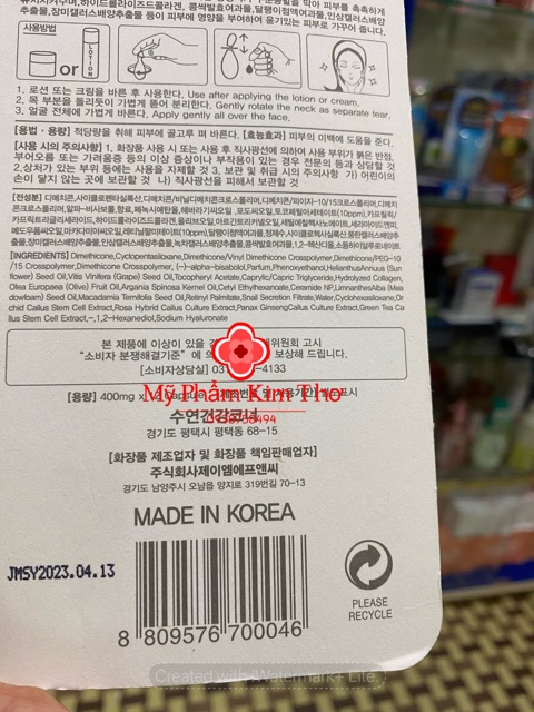 {auth -ảnh thật}Serum dưỡng da Collagen tươi Ammud Multi Vita Capsule Ampoule 12 viên | BigBuy360 - bigbuy360.vn