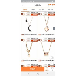 trang sức đồng hồ hestia hàn quốc