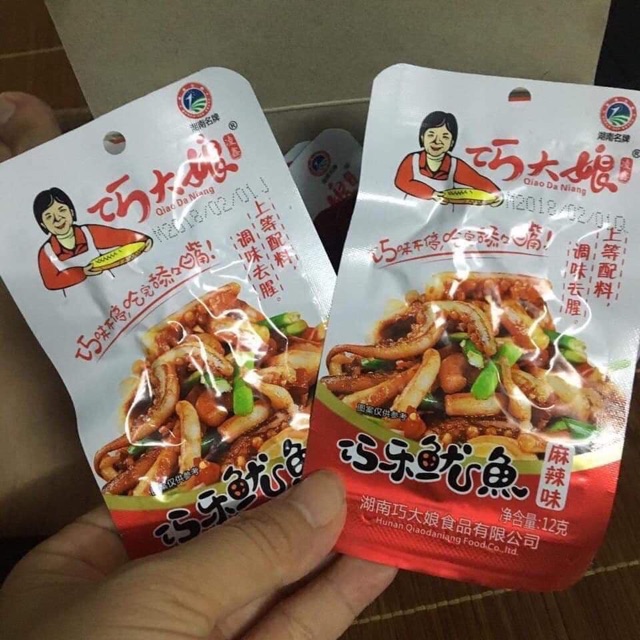 1 hộp 20 gói cá cay đồ ăn vặt trung quốc [ hàng có sẵn nhưng để chế độ or nhằm trường hợp hết hàng đột xuất ] | BigBuy360 - bigbuy360.vn