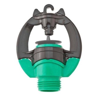 Béc tưới bù áp Rivulis S2000
