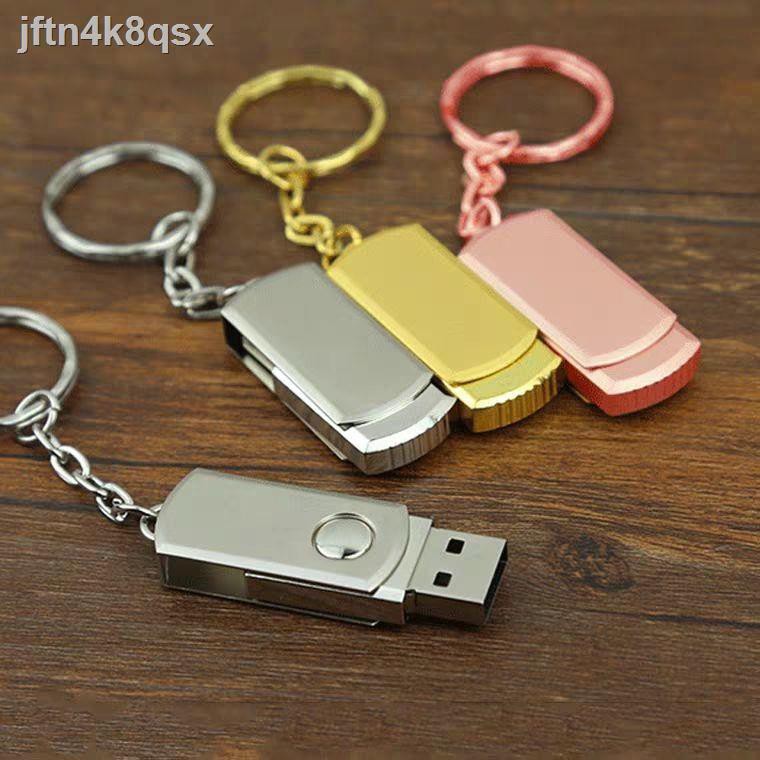 △❐Ổ đĩa U chính hãng dung lượng lớn 128G16G32G64GU máy tính đĩa di động điện thoại văn phòng xe hơi phổ thông ổ đĩa flas