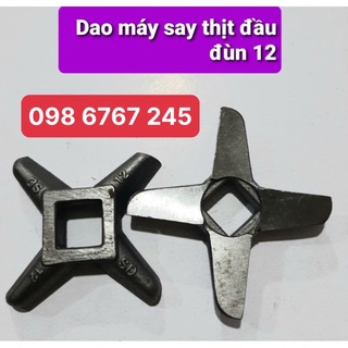 Dao bệ đùn 12, dao cối xay đùn thịt 12