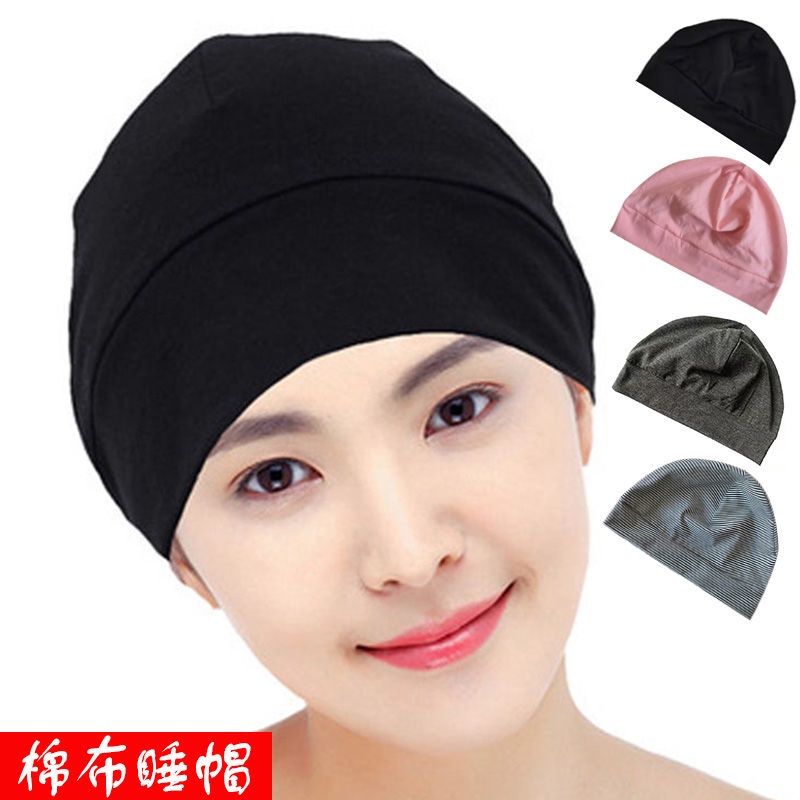 Mũ Ngủ Cotton Mỏng Bốn Mùa Chống Gió Dành Cho Người Lớn Tuổi