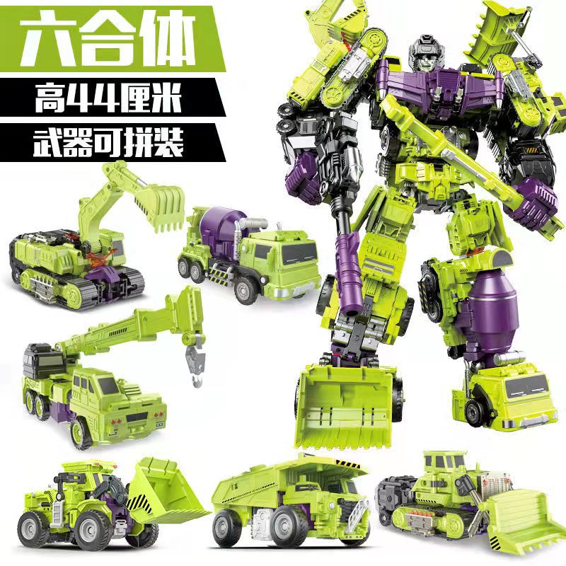 Mô Hình Đồ Chơi Xe Cần Cẩu Biến Hình Robot King Kong Way Will