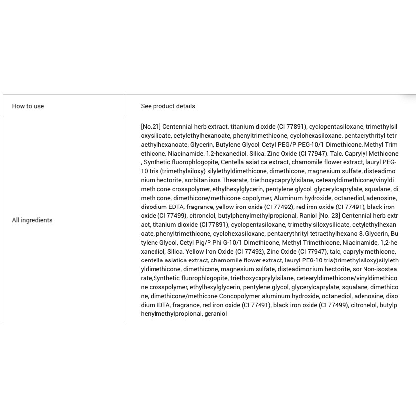 MBC Kem nền giúp da mịn và tự nhiên Apieu Soo Boo Ji Foundation SPF30 PA++ | BigBuy360 - bigbuy360.vn