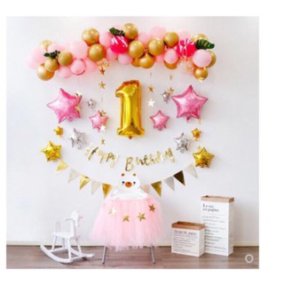 Bóng hình sao size đại 45cm trang trí
