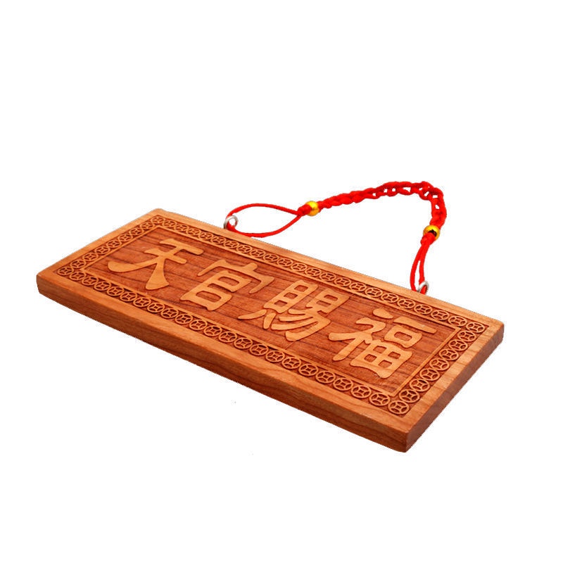 KGỗ gụ tự nhiên Tianguan phước lành mặt dây chuyền khắc tà ác Gương soi Ruyi nhà để hóa giải đồ trang trí phong thủy cửa
