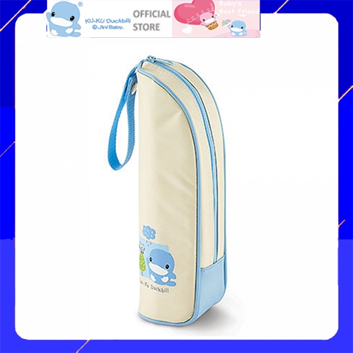 Túi ủ ấm bình sữa 1 bình kuku ku5449