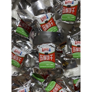  Lương khô mini siêu ngon