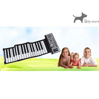  Đàn piano cuộn 61 phím sành điệu