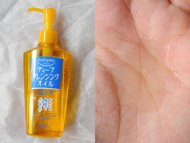 Dầu tẩy trang KOSE Speedy Cleansing Oil