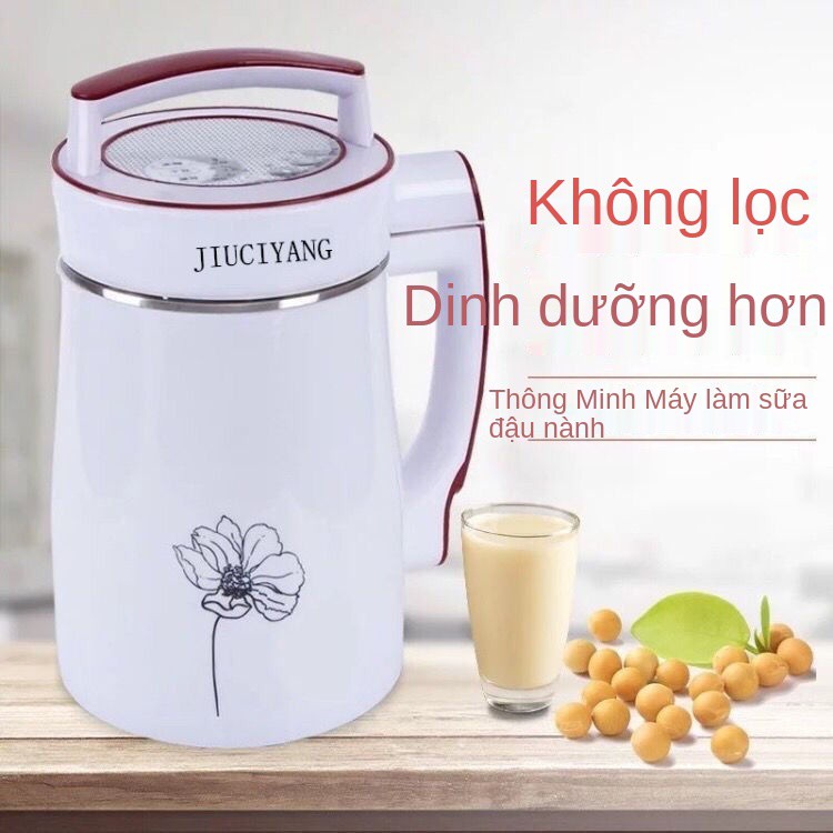 Máy làm sữa đậu nành chín tự động đa chức năng, nước trái cây gia đình, nóng, không đun sôi, lọc, dinh dưỡng ngũ cốc