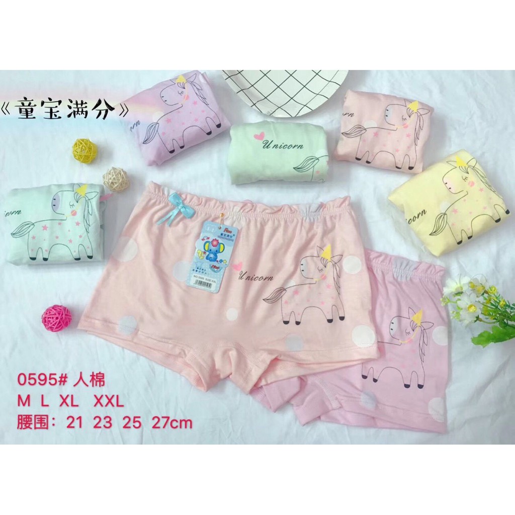 [set 10 cái] Quần lót đùi cho bé hình ngựa vải cotton 100%