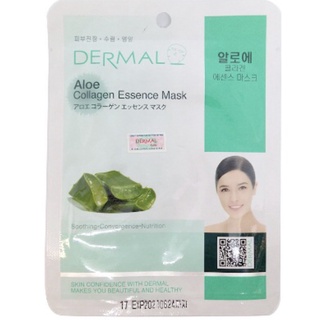 Mặt nạ DERMAL dưỡng da Hàn Quốc