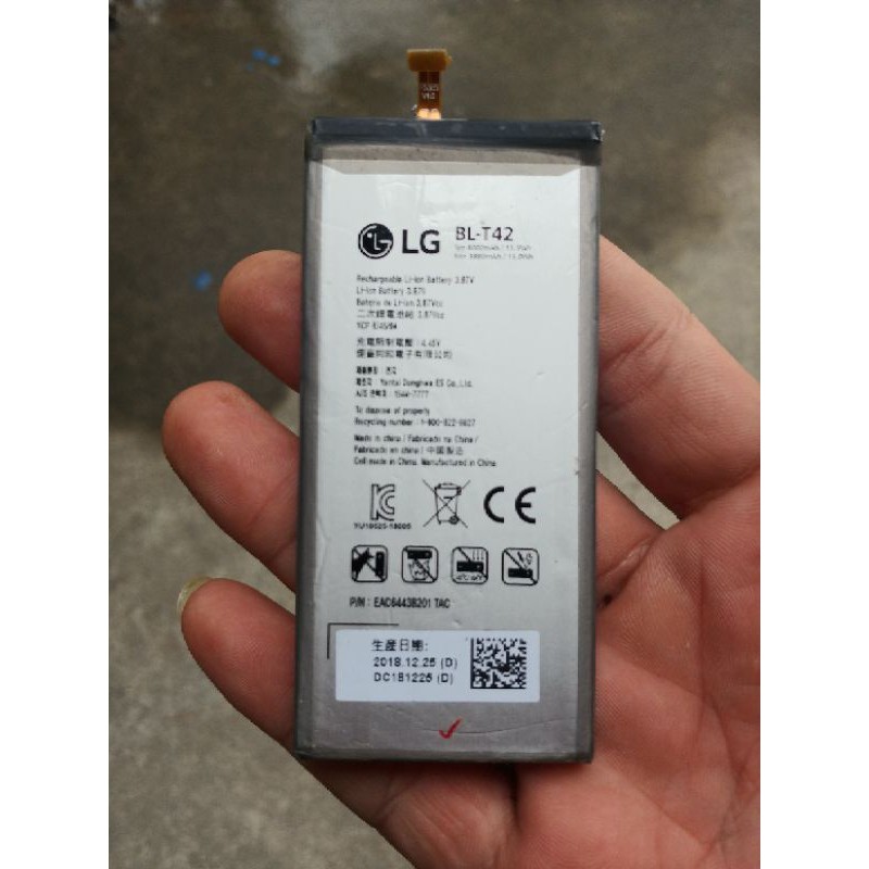 Pin zin LG V50/ V50S/ G8X - BL - T42