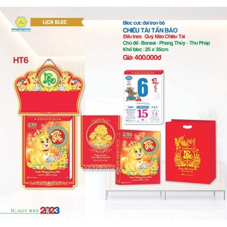 Bloc lịch cực đại (Size 25 x 35 cm) 2023 - CHIÊU TÀI TẤN BẢO
