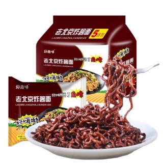 Mỳ trộn tương đen thơm ngon