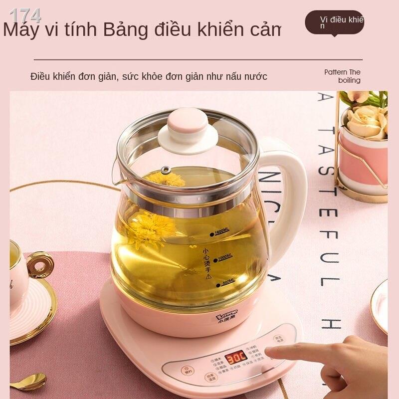 [bán chạy]Bình chăm sóc sức khỏe gấu trúc nhỏ văn phòng tự động thủy tinh dày trà gia đình máy pha đa chức năng