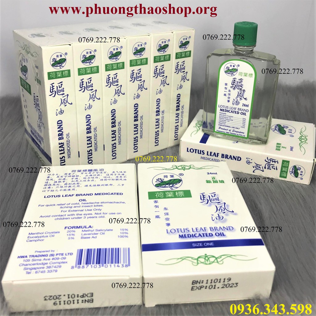 DẦU LÁ SEN TRẮNG SINGAPORE 24 ml