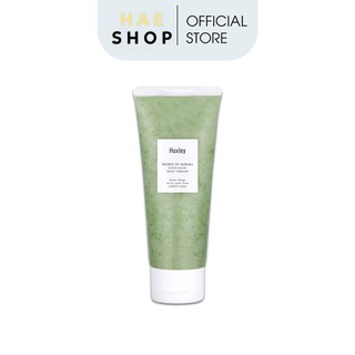 Mặt Nạ Tẩy Tế Bào Chết, Tẩy Da Chết Huxley Scrub Mask: Sweet Therapy 30g (Huxley Mini) -  Rẻ Vô Địch