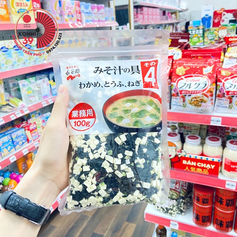 [Date 5/2022] Rong Biển Đậu Hũ Sấy Khô Nấu Soup Miso 100Gram Nhật Bản