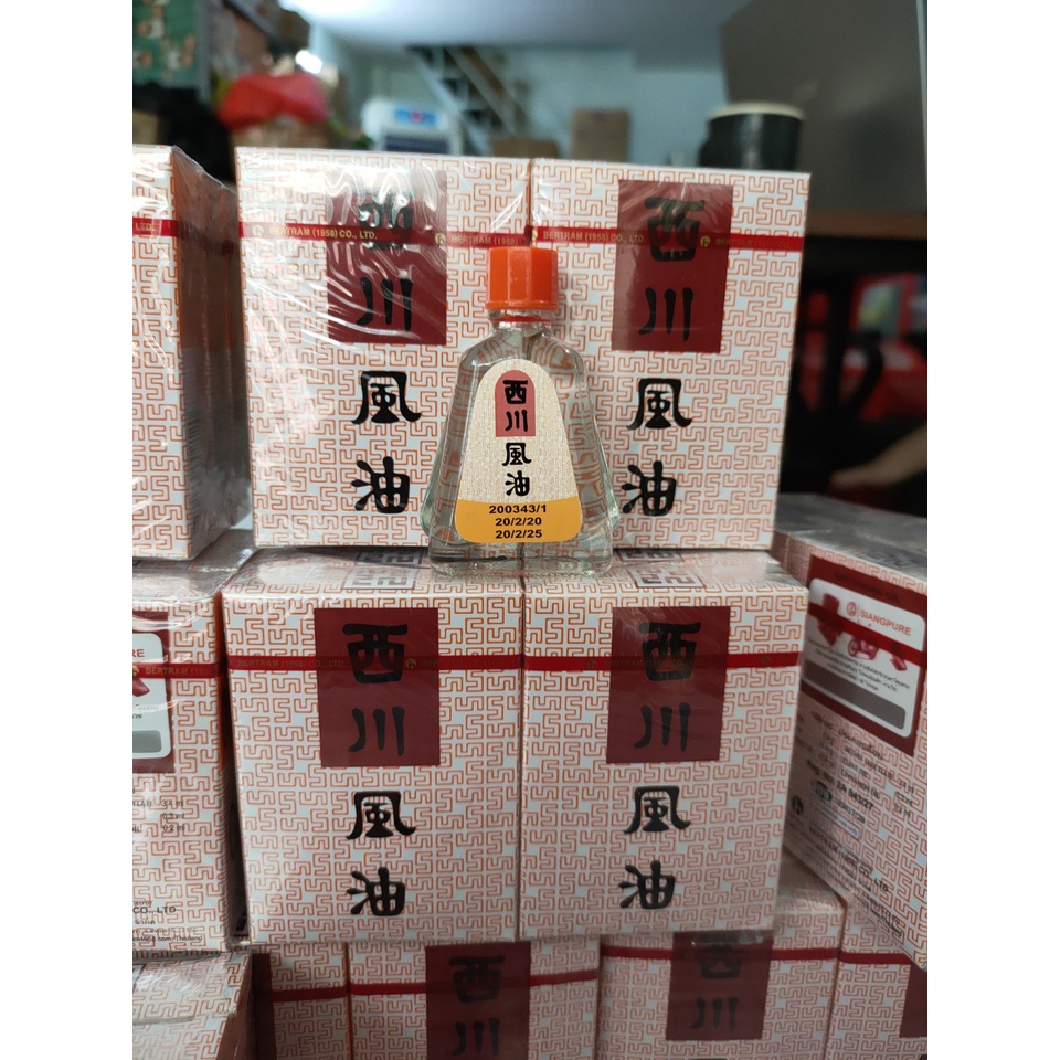 Dầu nước trắng Dầu gió Ông già Thái Lan Siangpure 7ml