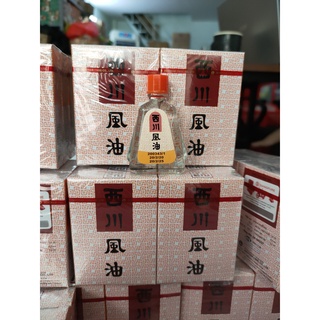 Dầu nước trắng Dầu gió Ông già Thái Lan Siangpure 7ml