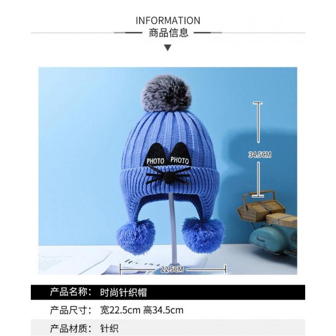 Mũ beanie Trùm Đầu Giữ Ấm Thời Trang Cho Bé