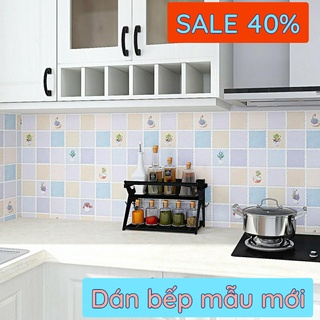 Miếng dán bếp, Cuộn giấy bạc dán bếp cách nhiệt DB H04
